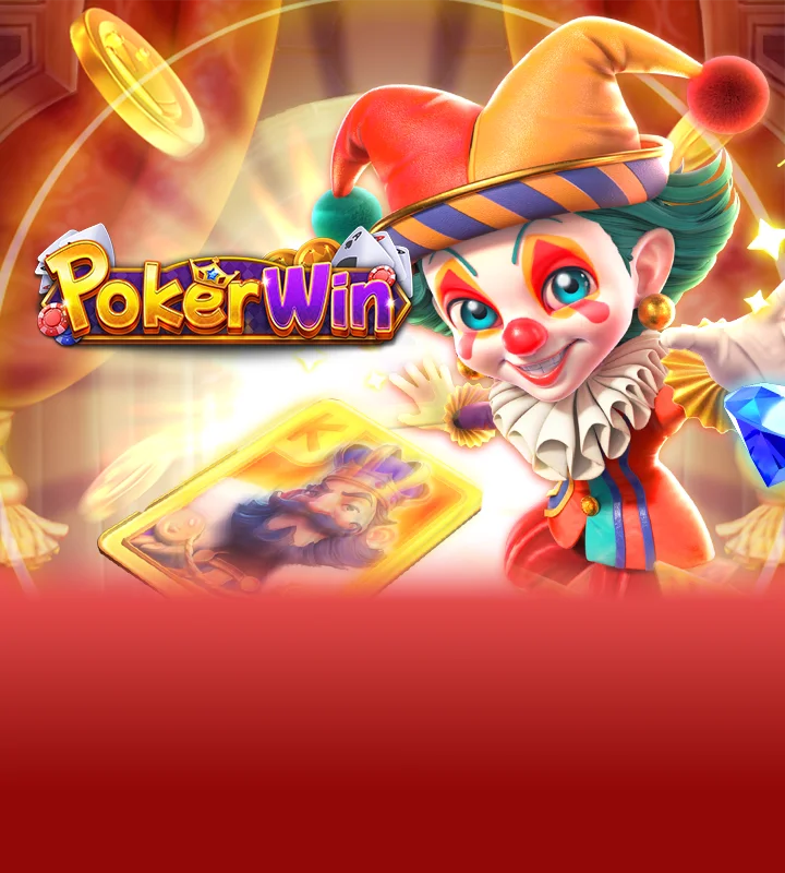 Popup Image